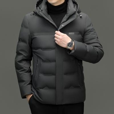 New Autumn and Winter Short Down Jacket Men's Hooded Down Jacket Cold-proof Casual Down Jacket