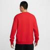 Nike Men's Crew Neck Pullover Sweatshirt IB5450-657