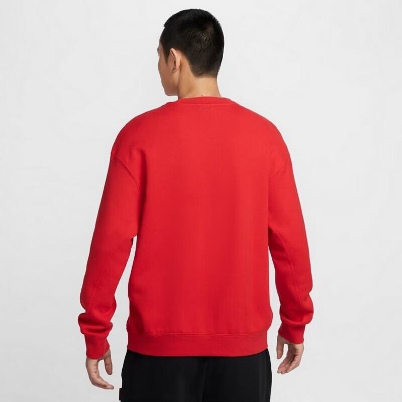 Nike Men's Crew Neck Pullover Sweatshirt IB5450-657