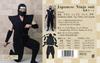 Clearstone Cosplay Halloween Ninja Size Black Suit, Unisex, 3L,