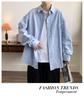 Japanese CityBoy Solid Color Layered Lapel Long-Sleeve Summer Men's Shirt Jacket