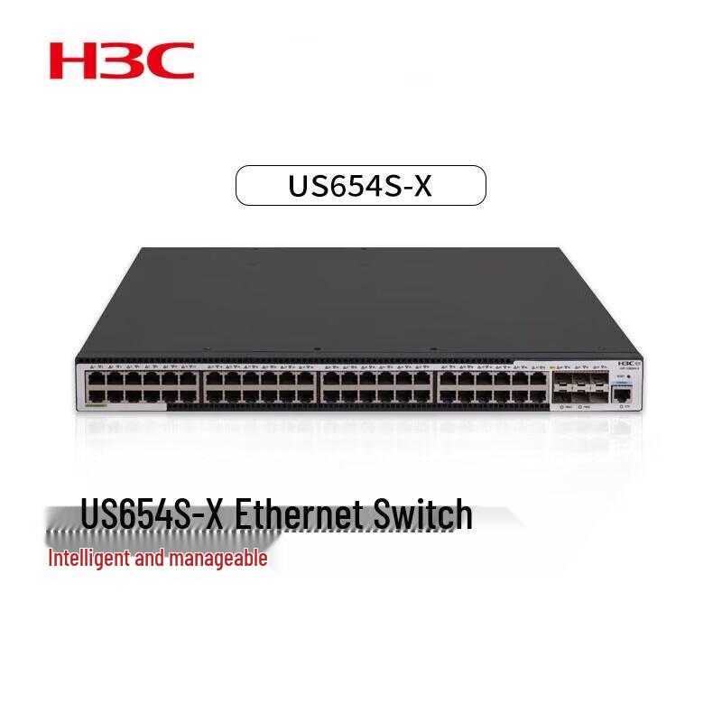 

H3C US654S-X Layer 3 Managed Ethernet Switch