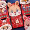 8PCS Chinese Red Envelopes Chinese New Year Rabbit Year Lucky Money Envelopes Red Pockets Spring Festival Hong Bao Envelopes