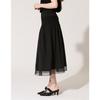 SON JUNG WAN Smocking Cotton Skirt Zsk6262010