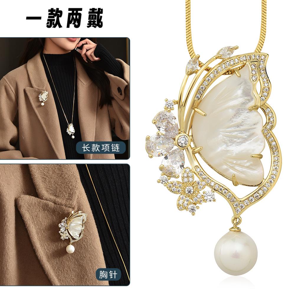 Autumn And Winter Long Necklace Women S Shell Butterfly Pearl Pendant Sweater Chain A Two-Wear Clothing