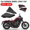 Matte Black Motorcycle Engine Guard Fairing Side Frame Cover Panel  Accessories For Honda Rebel 1100 CMX1100 2026 2026 2026 2026