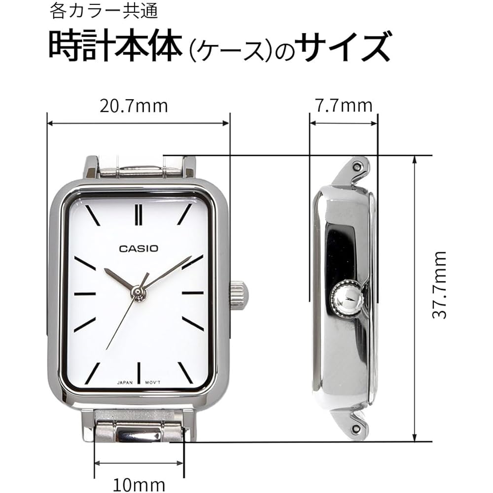 Casio Casio Standard Cheap Casio Women's Quartz Watch Brass Metal Gold White LTP-V009G-7E
