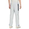 Nike Tech Comfortable Simple Lace-Up Knitted Sports Pants Men Pants Light-Silver IF1324-034
