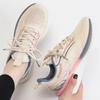 Fashion Lightweight Women's Shoes 2024 New Mesh Running Sports Shoes Color Blocked Casual Vulcanized Shoes Zapatillas Deporte Sneakers