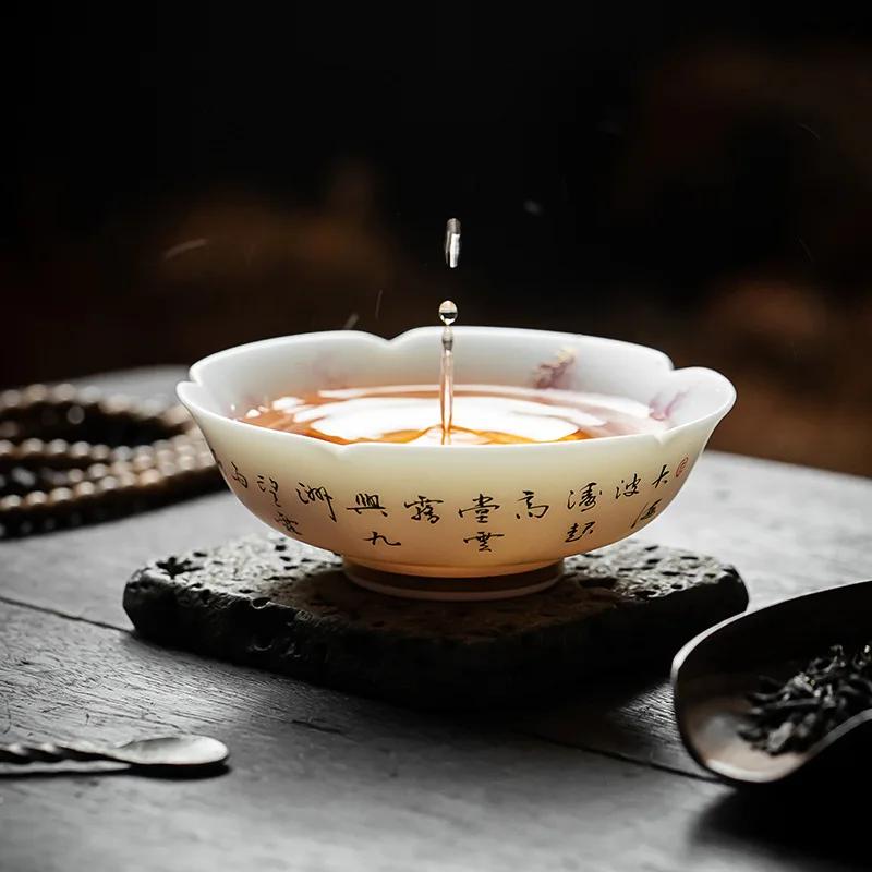 2024 Dragon Year High Grade Sheep Fat Jade White Porcelain Tea Bowl Dragon and Phoenix Cup Paint In Gold Master Pu'er Tea Cup