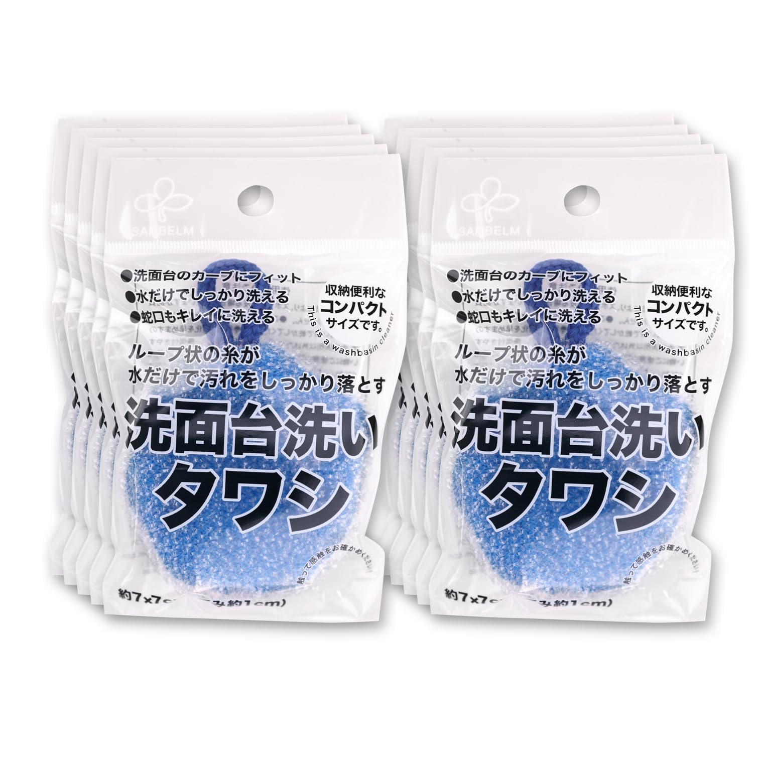 

Sanbelm Набор для чистки раковины, удаляет известковый налет без, компактный размер для легкого, поставляется с подвесным, L12902 Принадлежности, Ванная комната, Скраббер, Синий, синий