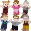 Sweet Family Soft Stuffed Toy Doll Dad Mum Brother Sister Cosplay Plush Doll Educational Toys Kawaii Hand Finger Puppet