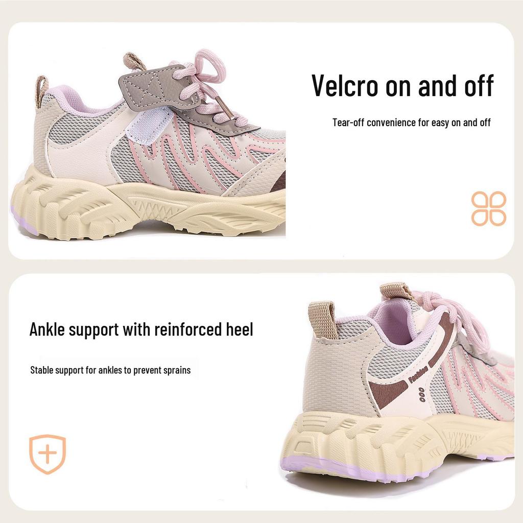 Kids' Silver Breathable Mesh Sneakers with Soft Soles - Lightweight Korean Style for Spring