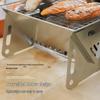 Zhishi Portable Camping Charcoal Grill