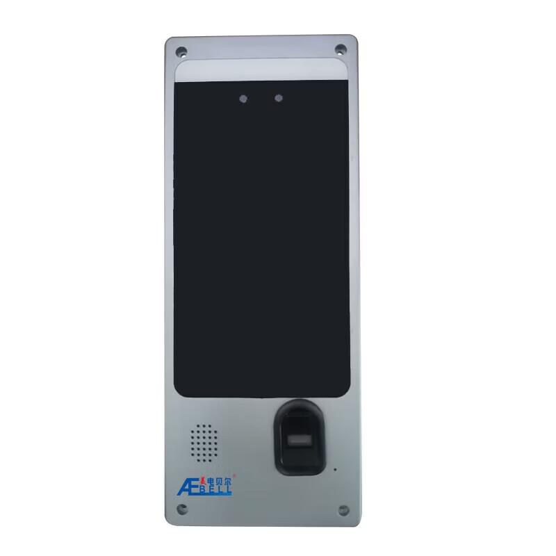 

AEBELL Smart Dual-Eye Access Control System CN plug (adapter included)