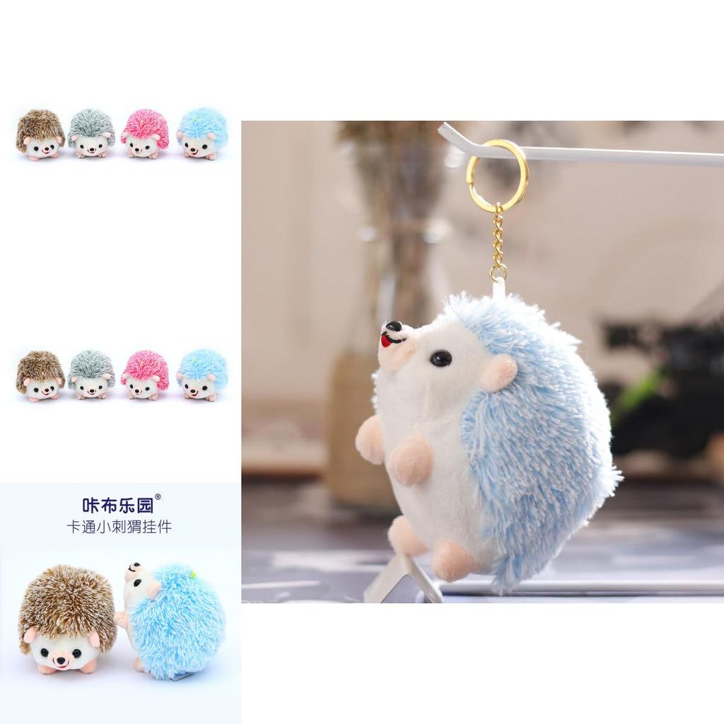 Adorable Hedgehog Plush Toy Soft Stuffed Keychain Doll Cute Small Animal Gift