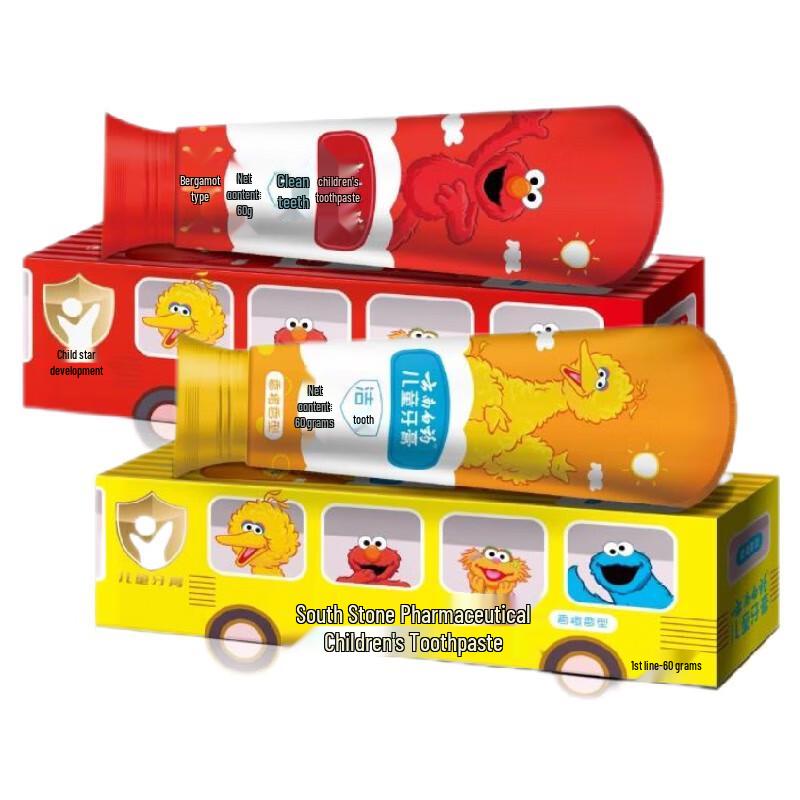 

Yunnan Baiyao Kids Toothpaste