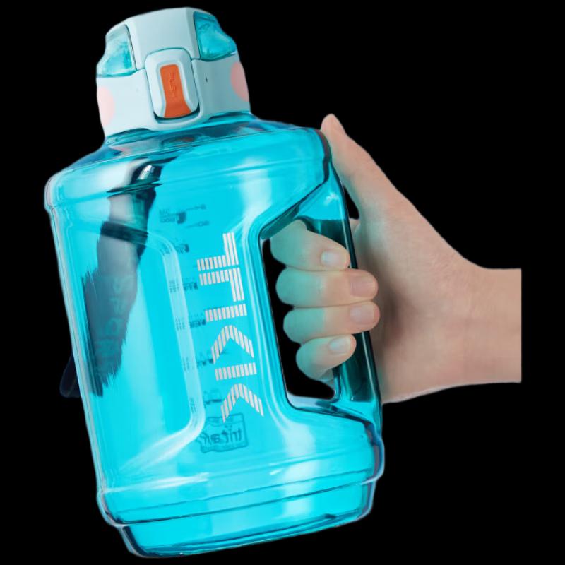 TKK Tritan Large Capacity Water Bottle