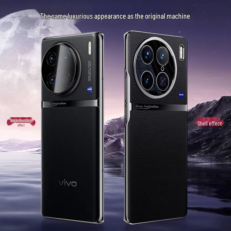 KMaxAI Vivo Protective Phone Case Series