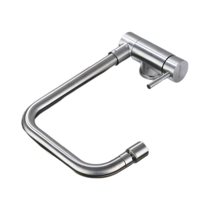 

OEING Foldable Kitchen Faucet