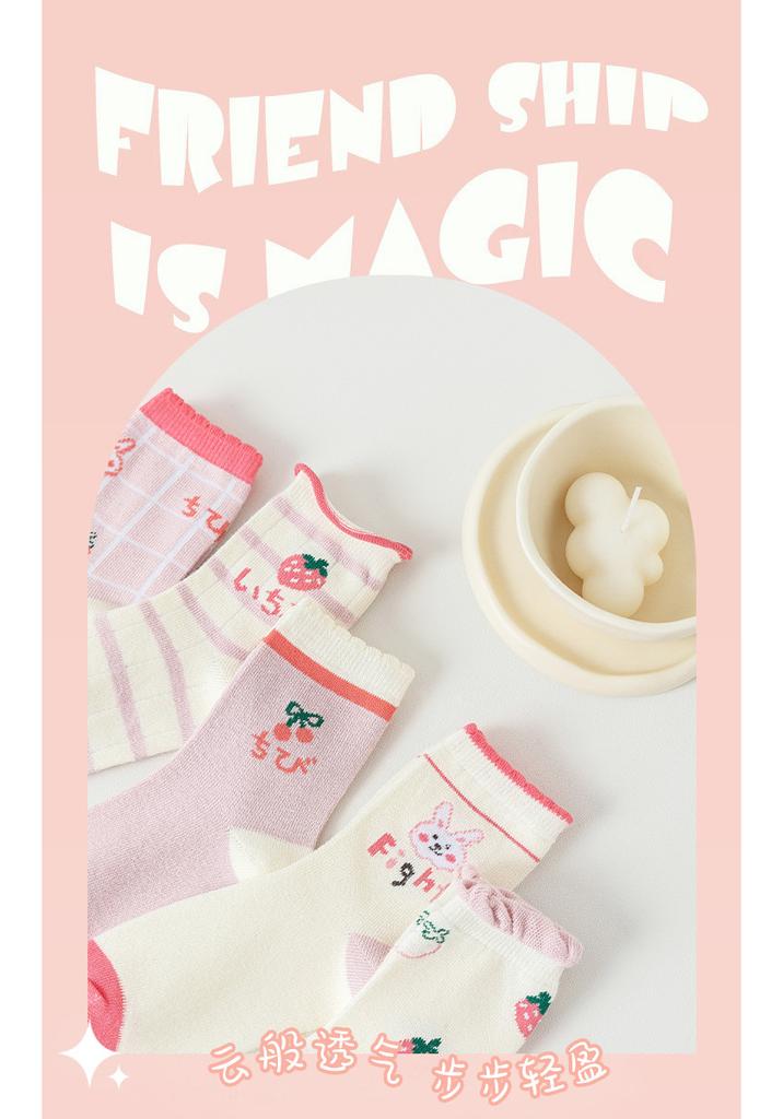 Children's Summer Thin Cotton Socks