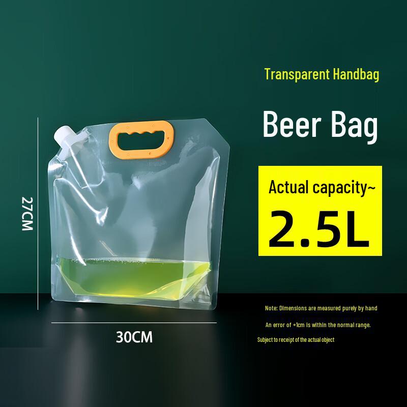 WS Reusable Self-Standing Spout Food & Beer Storage Bags