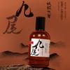 Wind Hibiscus Men and Women Lasting Light Fragrance Shanhaijing Mengpo Jiuwei 50ml Natural Original National Style Niche Perfume
