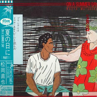12inch Record NAOYA MATSUOKA  On A Summer Day M3602 WARNER BROS 1985 Japan Obi Jazz Used