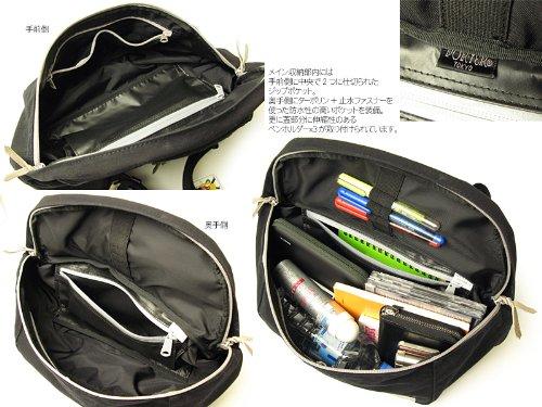 Porter Beat Waist Bag L (Beige)