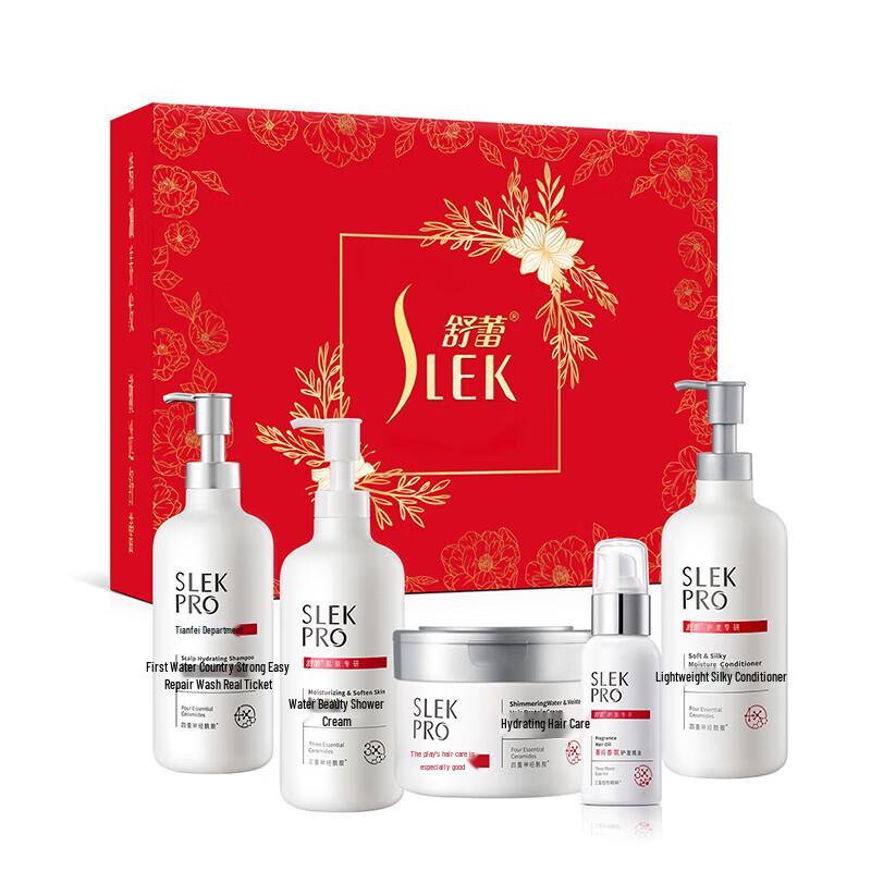 Shu Lei PRO Scalp & Hair Repair 5-Piece Set