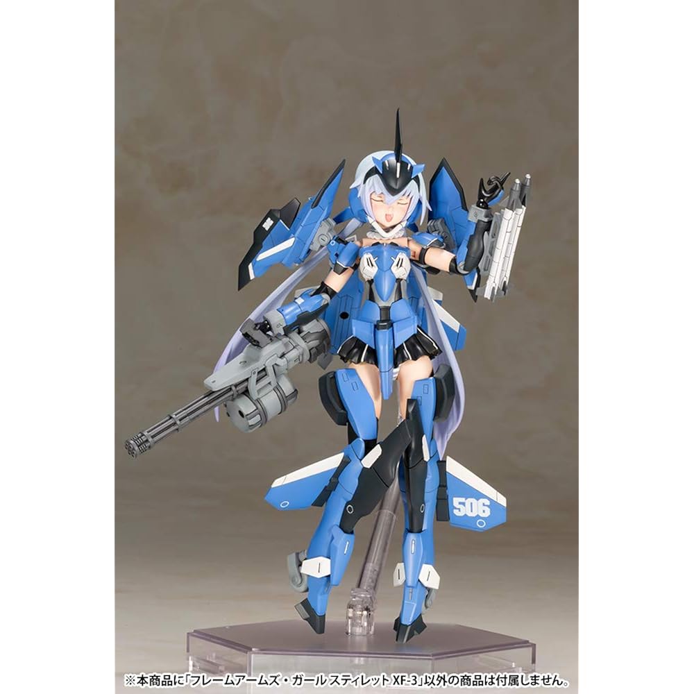 Frame Arms Girl Stiletto XF-3 Total Height Approx. 175 mm Non Scale Plastic Model