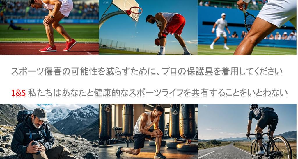 2025 Nytt Kne Venstre og Passer for All Hverdag [Lokalisert Trykk] Puter, Høyre, Basketball, Volleyball, Fotball, Tennis, Løping, Langdistanse