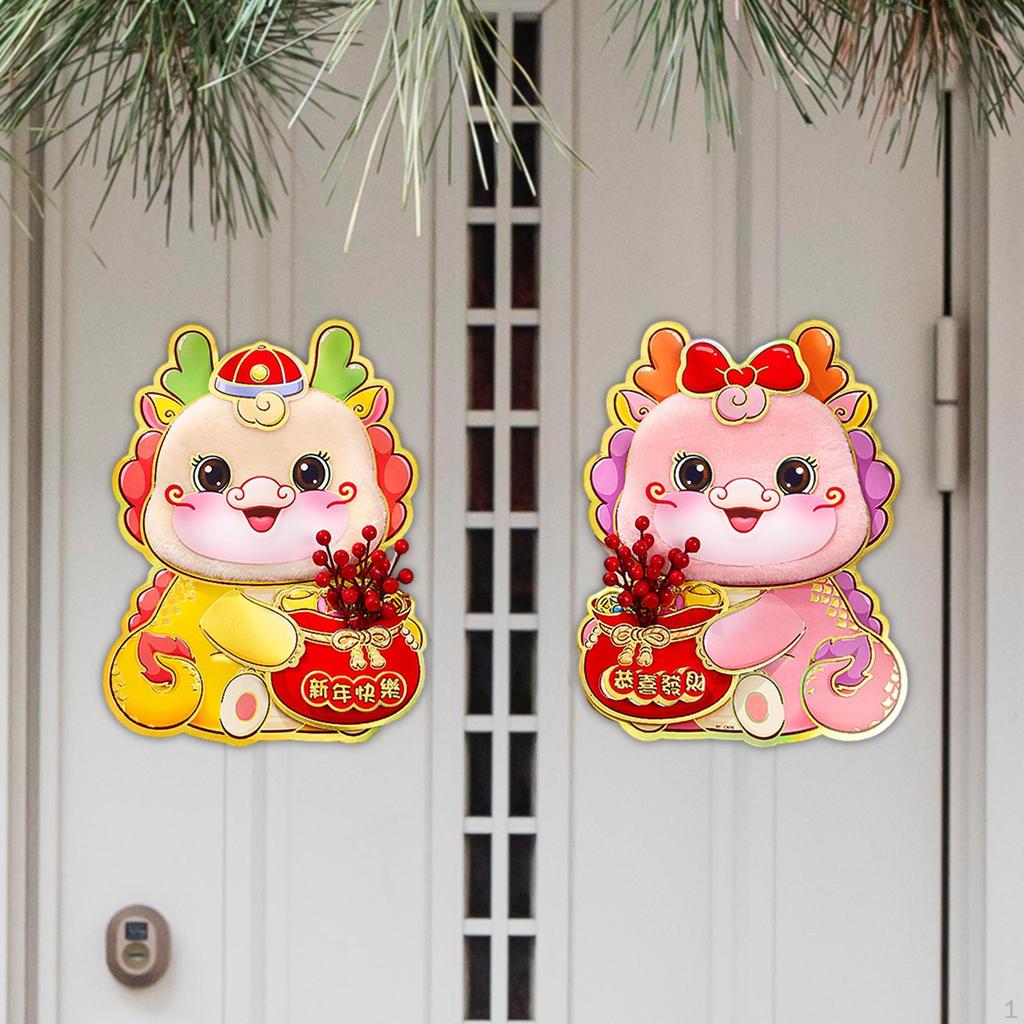 2 Pieces Year Door Sticker Traditional Chinese Decoration Decals for Living Room