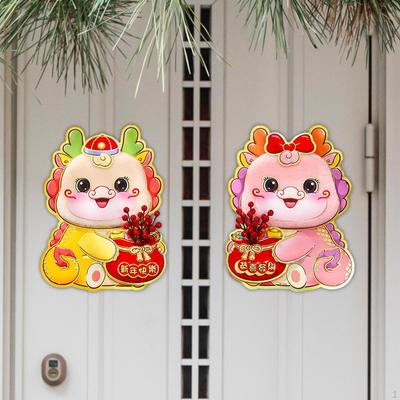 2 Pieces Year Door Sticker Traditional Chinese Decoration Decals for Living Room