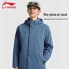 Li-Ning Men's Autumn Windbreaker