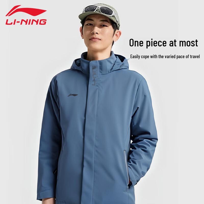 Li-Ning Men's Autumn Windbreaker
