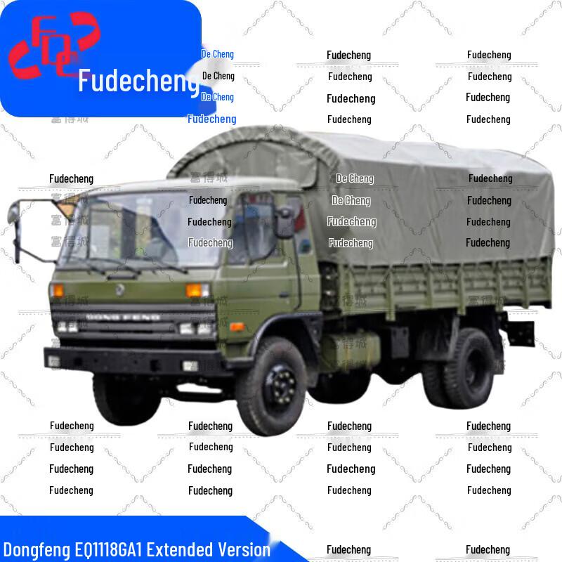 Fudecheng Truck Bed Canopies & Accessories
