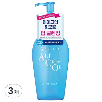 All Clear Oil, 230ml, 3 Einheiten