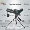 LeShi 15-45x60 HD Zoom Monocular Spotting Scope