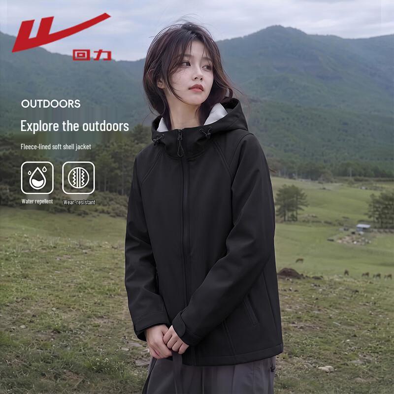 Warrior Women's Fleece-Lined Thermal Casual Outdoor Jacket