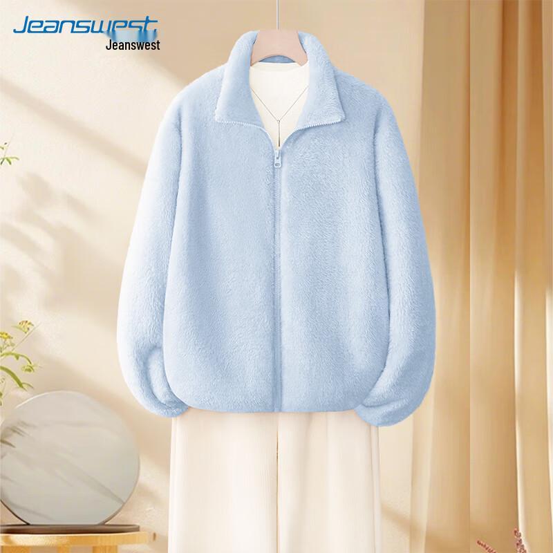 JEANSWEST Women's Coral Fleece Stand-Collar Cardigan