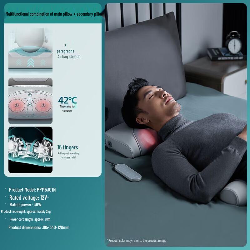 Philips Electric Neck Massager Pillow