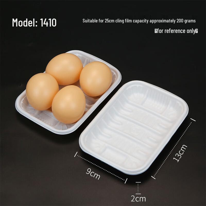 Disposable Fresh Food Packaging Tray