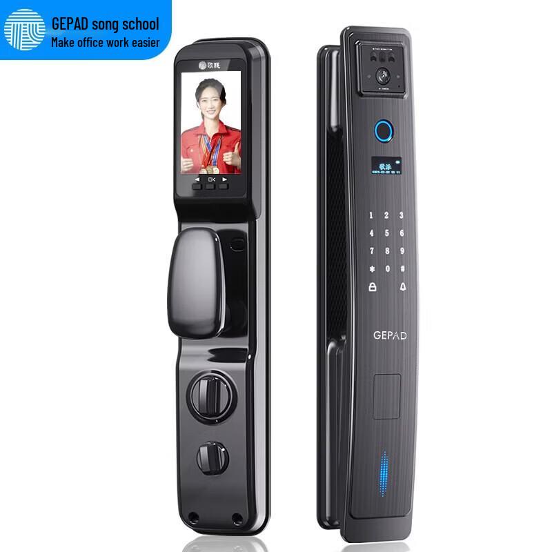 

GEPAD G6S Smart Fingerprint Lock with 3D Face Recognition CN plug (adapter included)