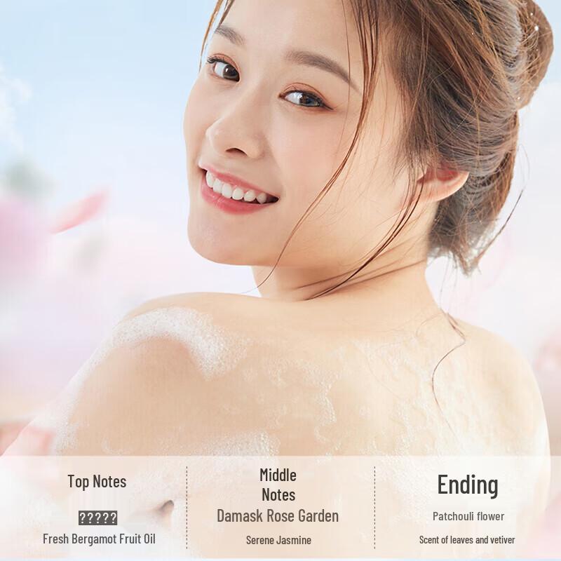 Adolph Ätherisches Öl Duschgel