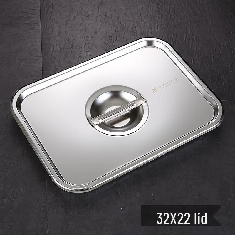 

Rectangular Transparent Acrylic Food Cover