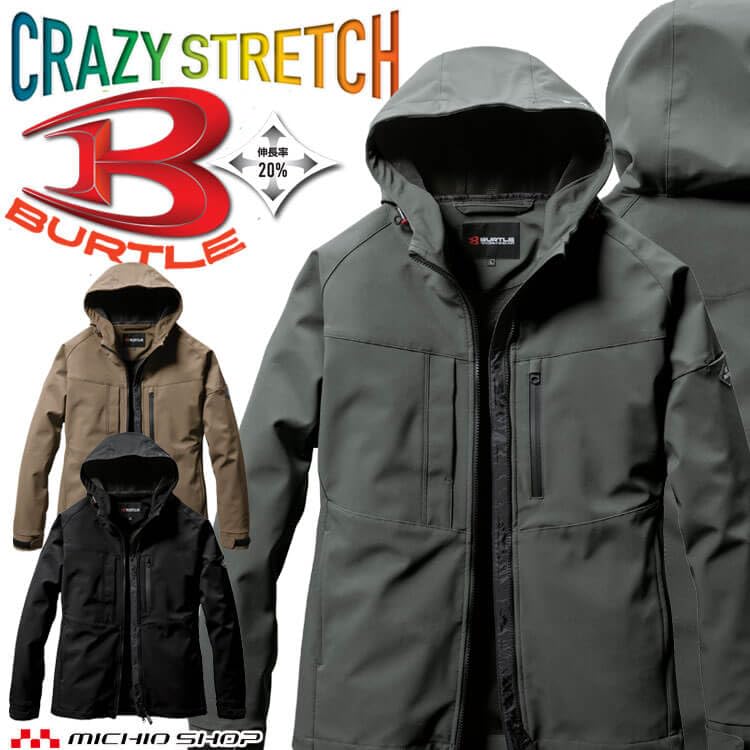 BURTLE Hoodie Jacket 821 XL 14 Mills Green