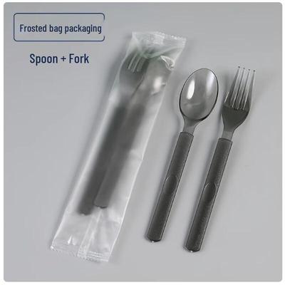 Shengbilai Disposable Cutlery Set