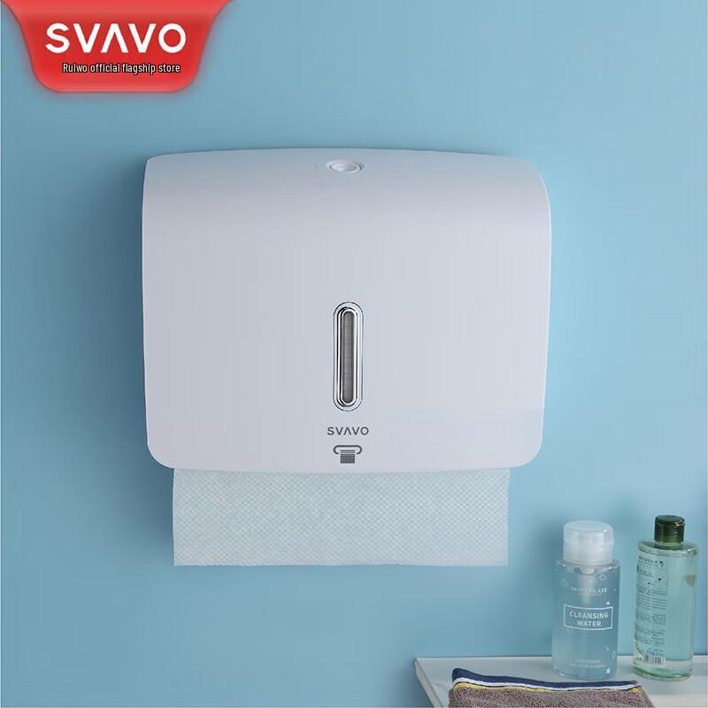 Ruiwo PL-151060 Wall-Mounted Hand Towel Dispenser