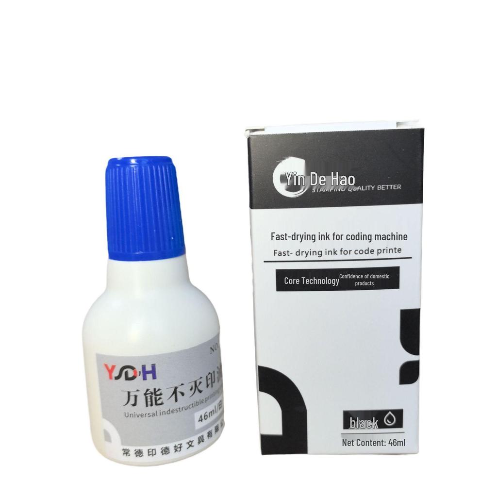 Yindehao Quick-Drying Ink Coding Machine with Permanent Self-Inking Stamp